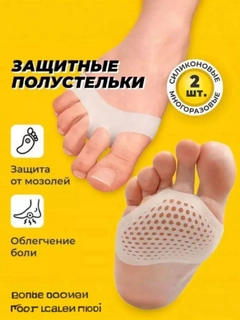 Белый