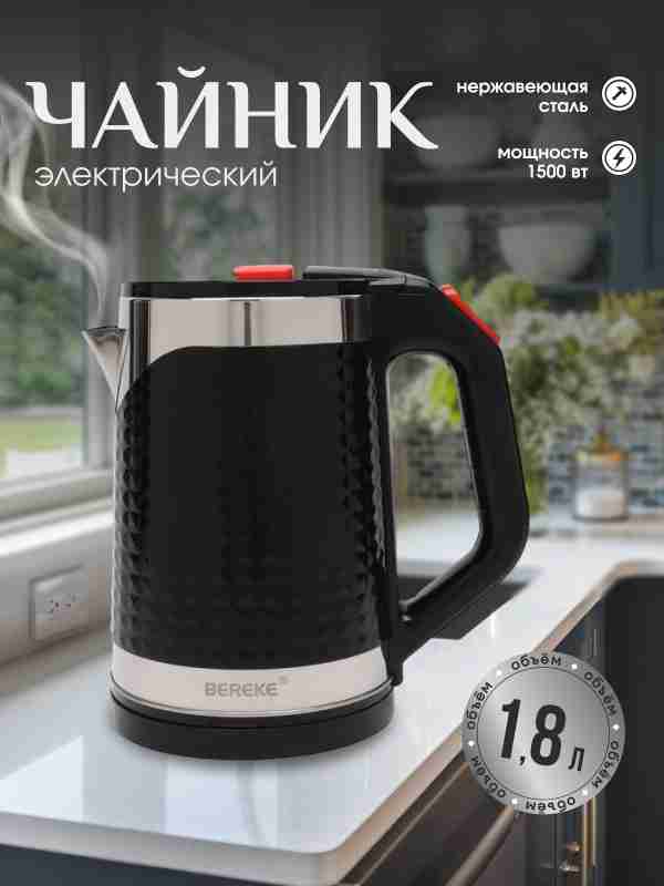 Ultimate Surrender ni onlayn tomosha qiling