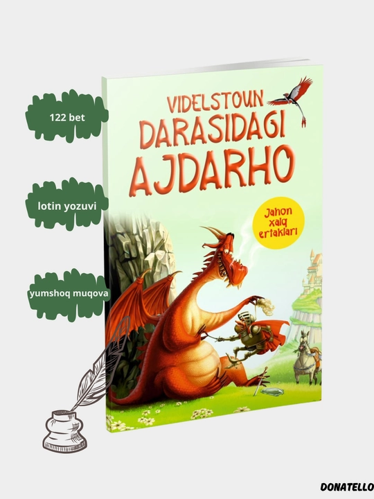 Maymunlar saroyi, Qizil qalpoqcha, Videlstoun darasidagi ajdarho, Yetti o‘ga ini, (ertak) - 