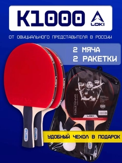 Синий
