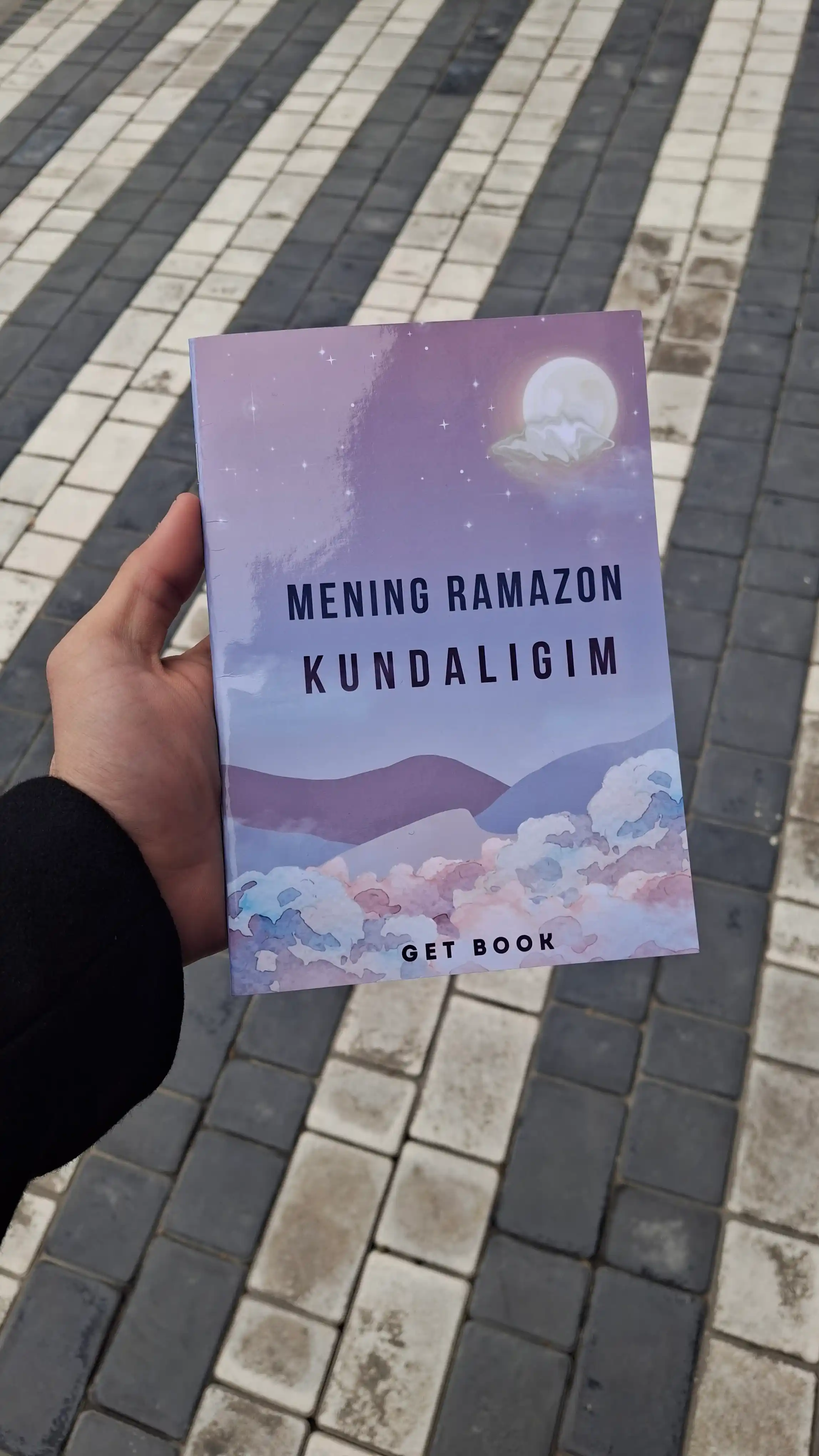 Дневник Рамадана, трекер привычек