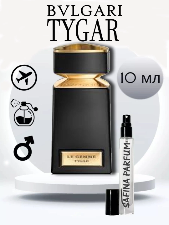 Erkaklar uchun atir, quyilgan, parfyumlangan suv Bvlgari Tygar, 10ml, 5ml, 3ml - 