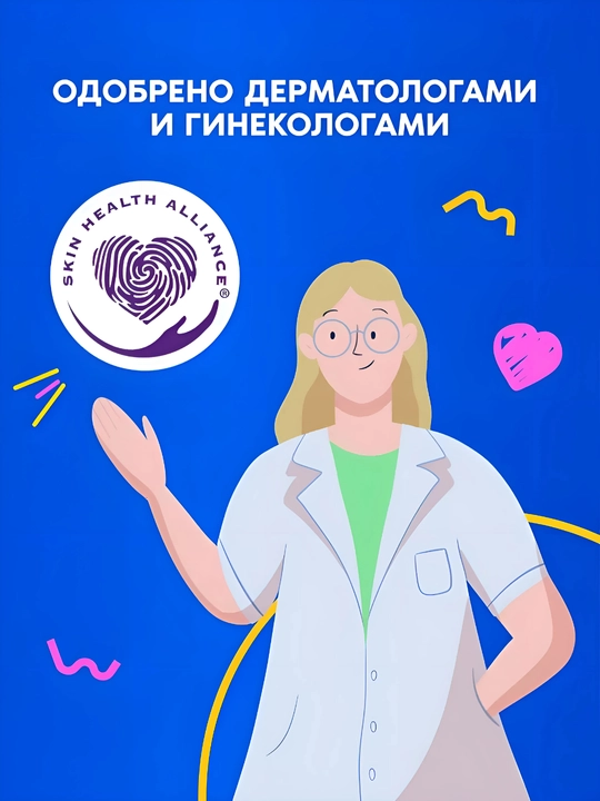 Always Ultra Normal gigiyenik gigienik prokladkalar 2, 36 dona