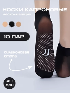 Qora