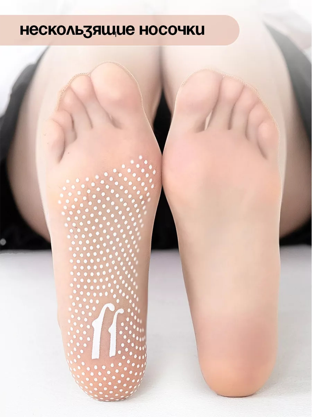 Jinsiy aloqa uchun katta sik