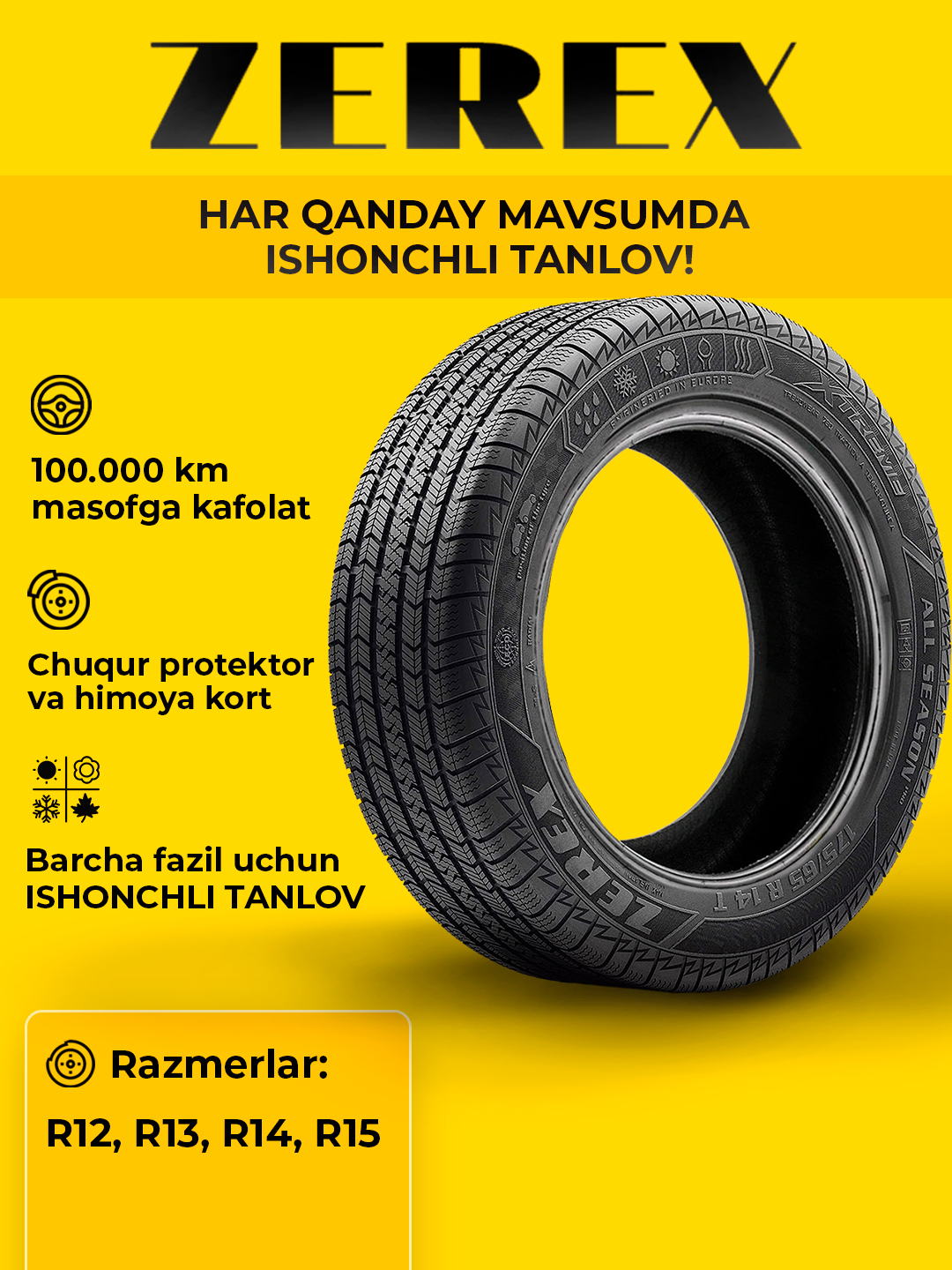 Автошины Zerex Extreme всесезонные, размеры R12,R13,R14,R15 в ...