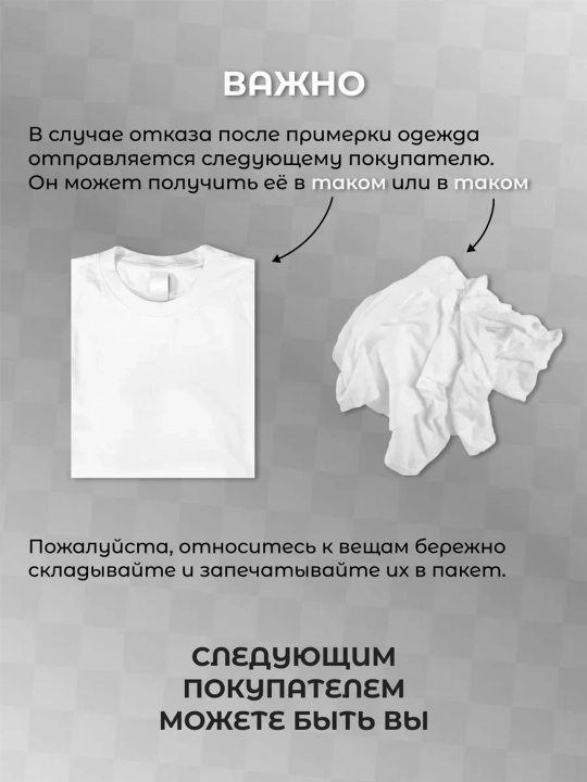 Платье лапша, повседневное, в рубчик - макси, Oltin Mato Group