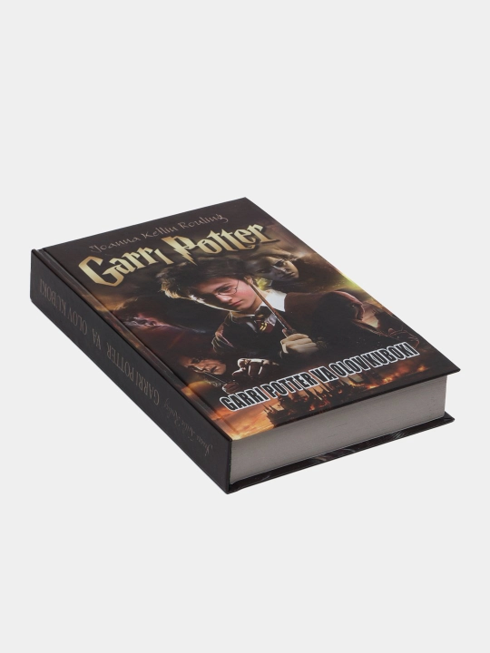 Joanna Ketlin Rouling: Garri Potter va olov kuboki