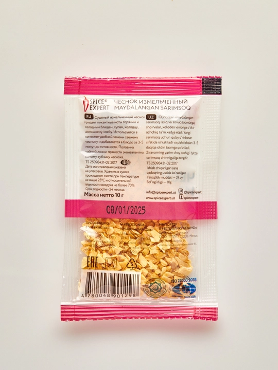 Maydalangan sarimsoq SPICE EXPERT, 10 g