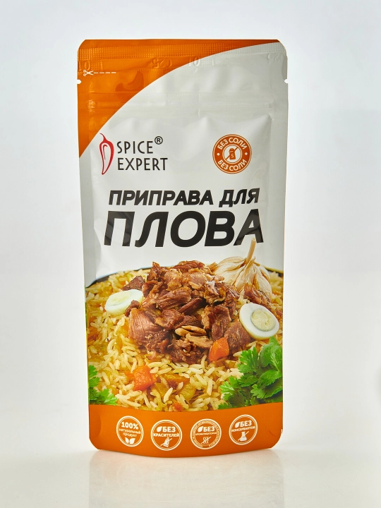 Приправа для плова SPICE EXPERT, 100 г
