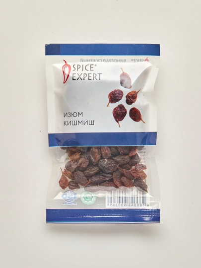 Специя Spice Expert Изюм кишмиш, 30 г — MUSTARD-P01C554