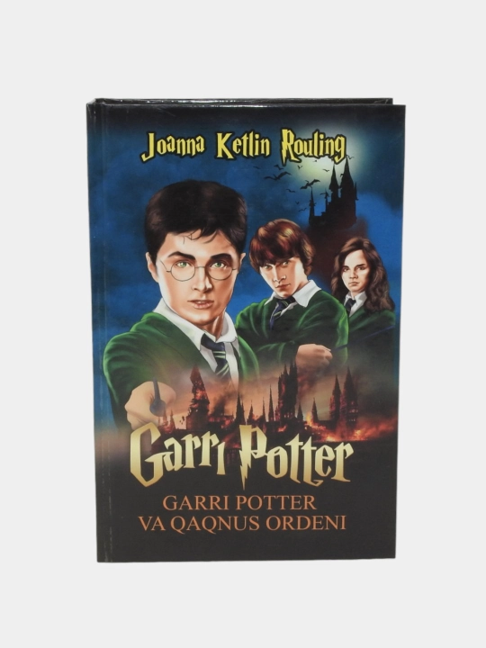 Гарри Поттер ва Какнус ордени - 