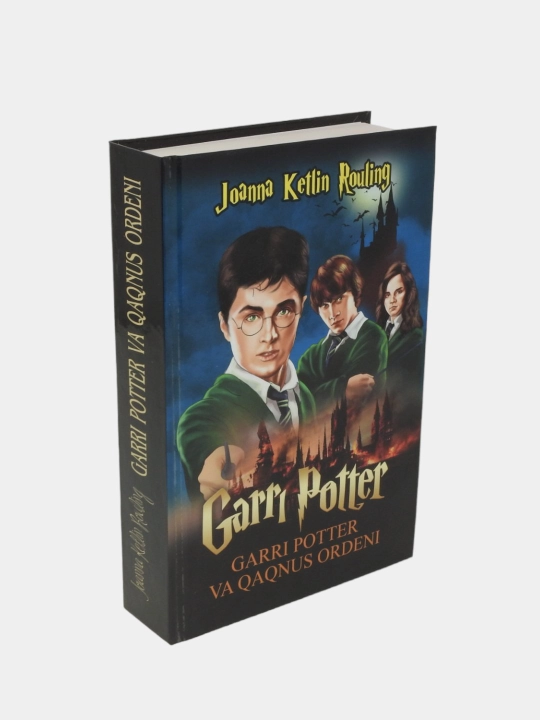 Garri Potter va Qaqnus ordeni