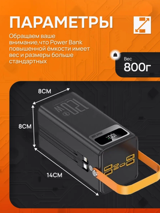 IPhone poverbanki, android, tashqi batareya, 10000, 20000, 30000, 50000, 100000