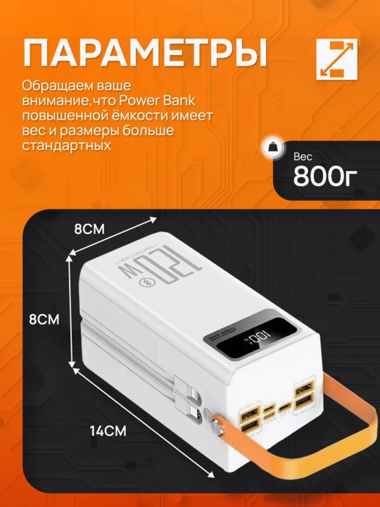 IPhone poverbanki, android, tashqi batareya, 10000, 20000, 30000, 50000, 100000