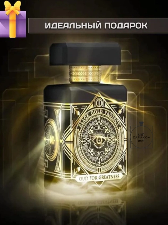 Erkaklar va ayollar uchun parfyumlangan suv Initio Oud For Greatness, 90 ml