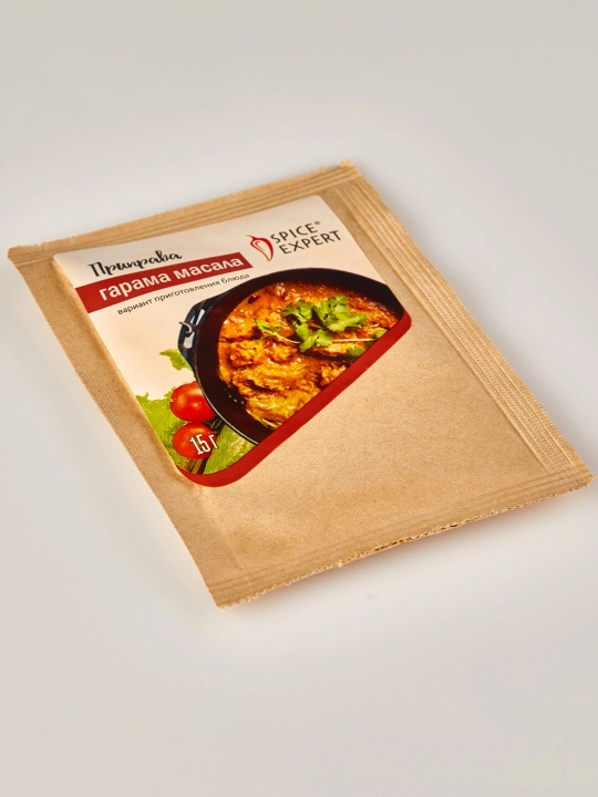 Приправа гарама масала Spice Expert, 15 г