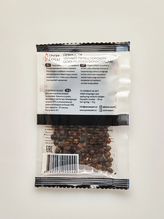 Qora Murch no'xatli SPICE EXPERT, 15 g