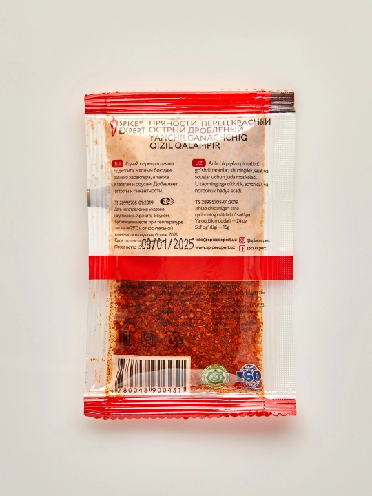 Qalampir qizil issiq maydalangan Spice Expert, 15 g