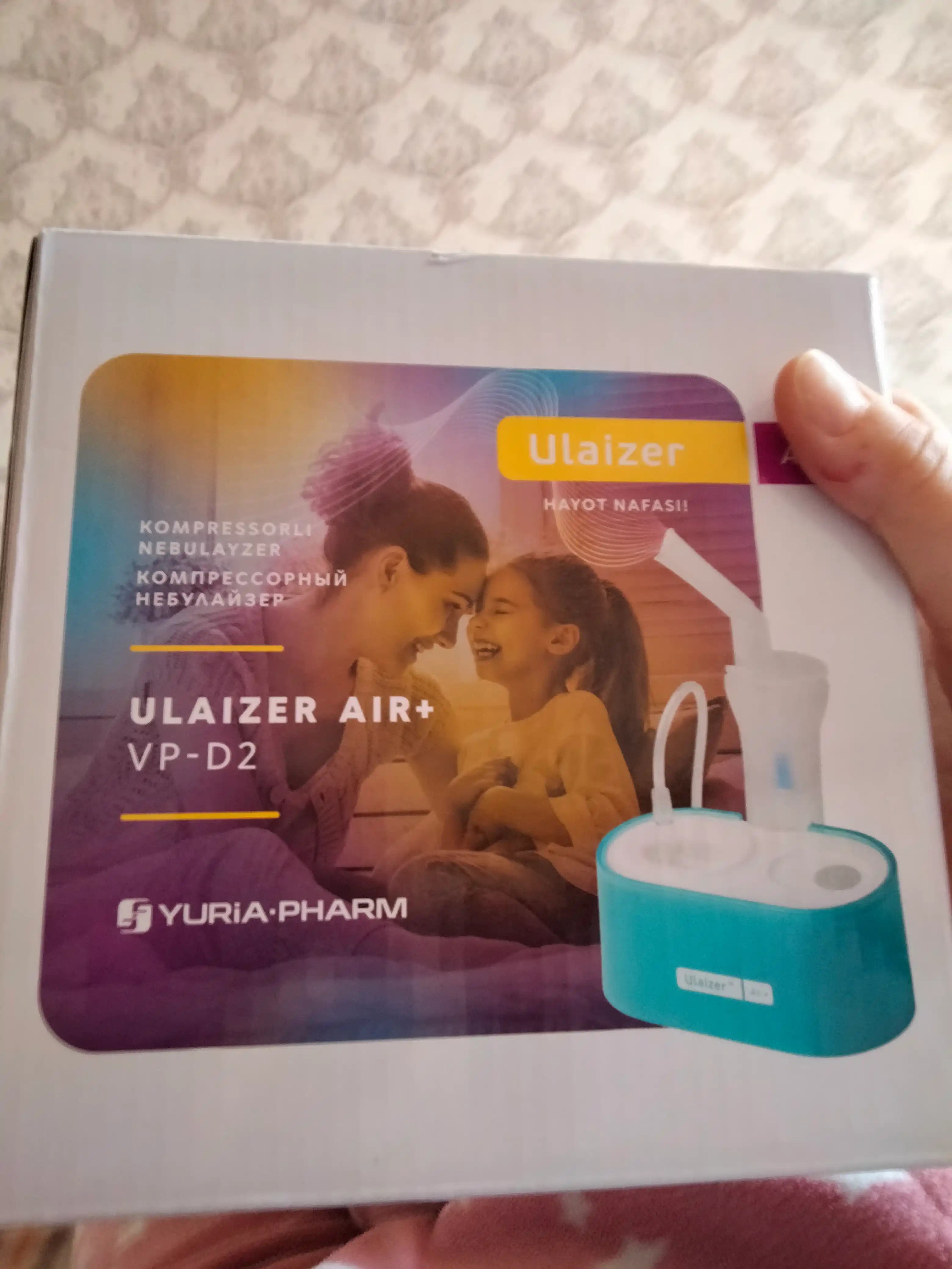 Yulayzer Nebulizer kompressorli ingalyator AIR+, VP-D2 