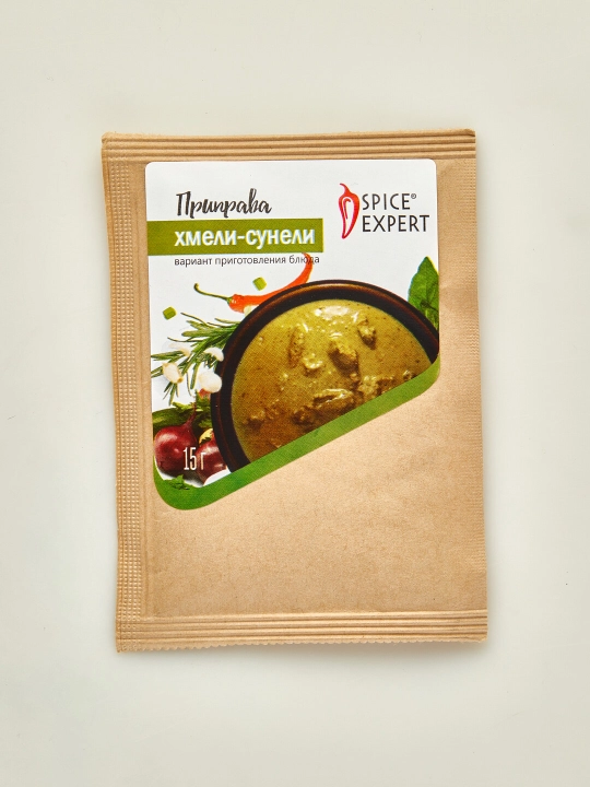 Xmeli-suneli SPICE EXPERT, 15 g - 