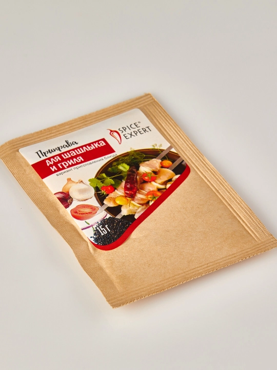 Приправа для гриля и шашлыка Spice Expert, 15 г