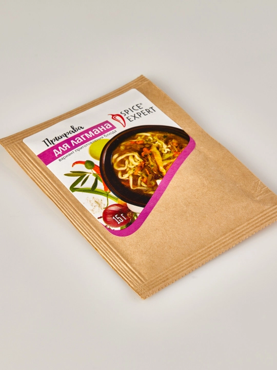 Специя для лагмана Spice Expert, 15 гр