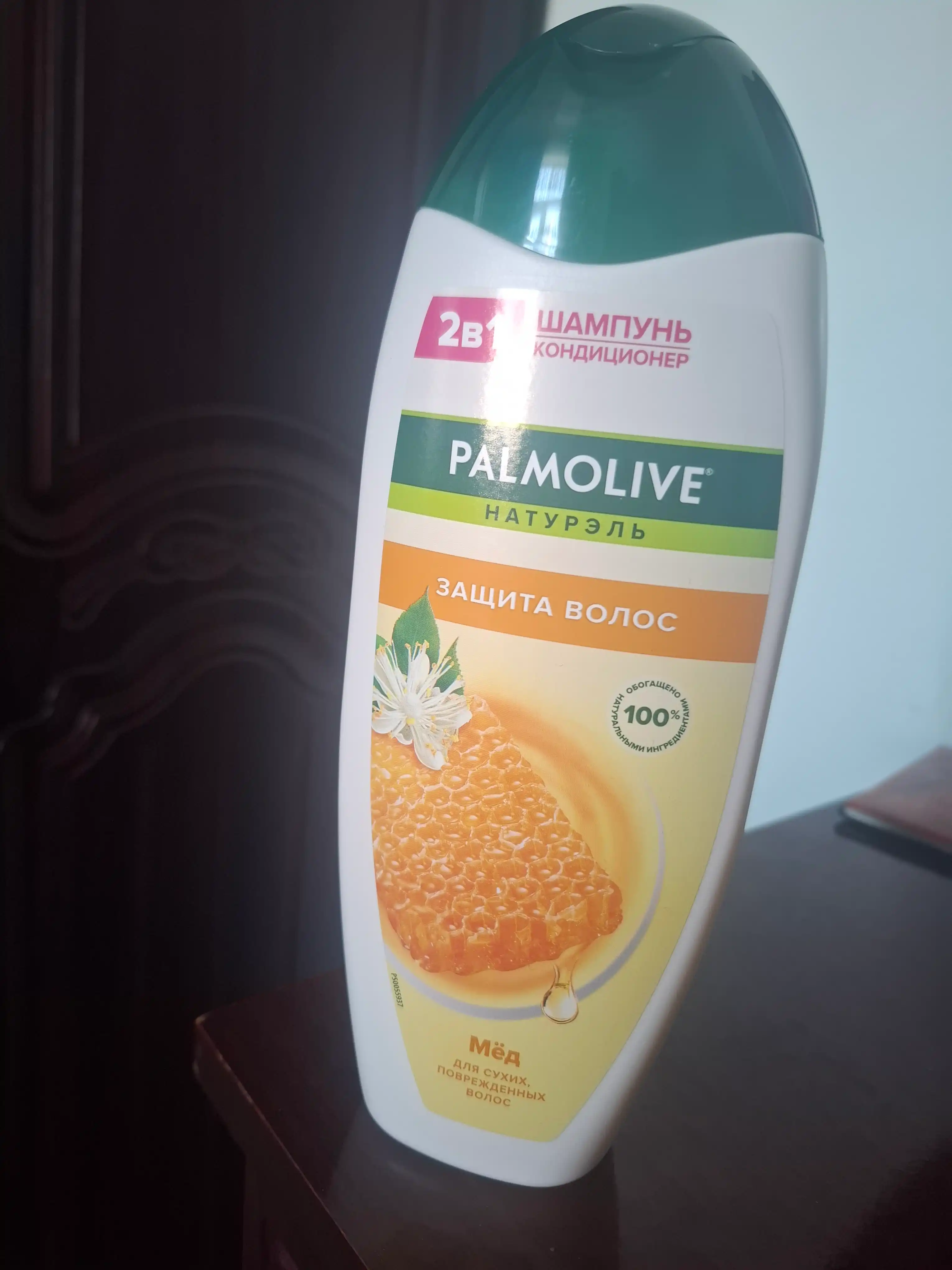 Шампунь Palmolive Натурэль Защита волос, с экстрактом мёда, 450 мл