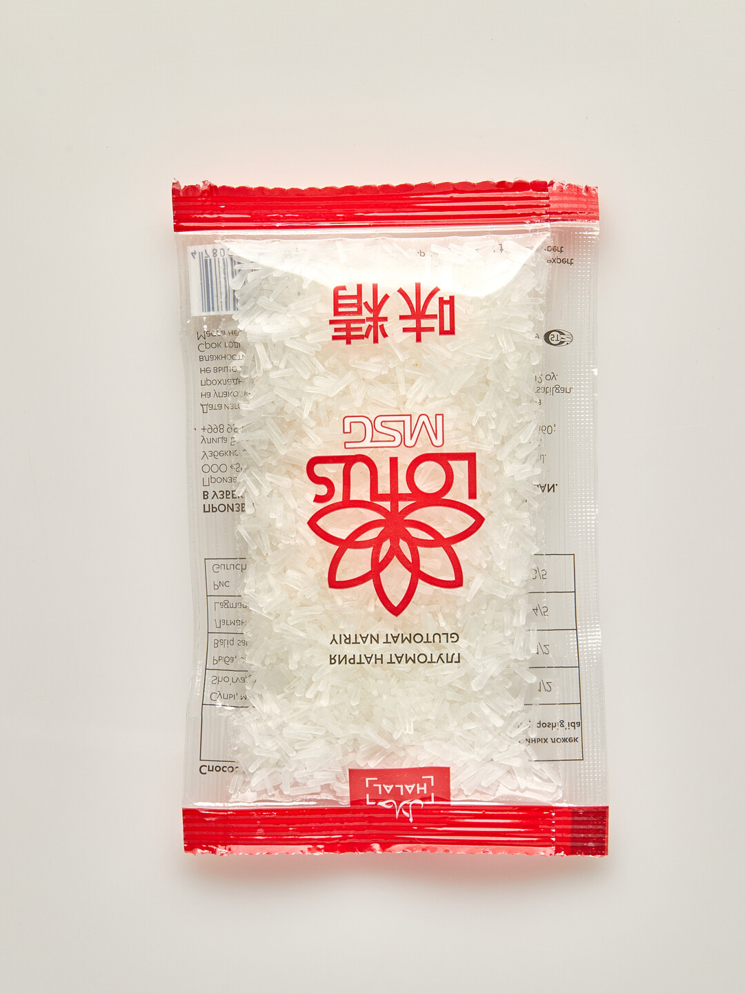 Глутомат натрия Spice Expert 40 гр.