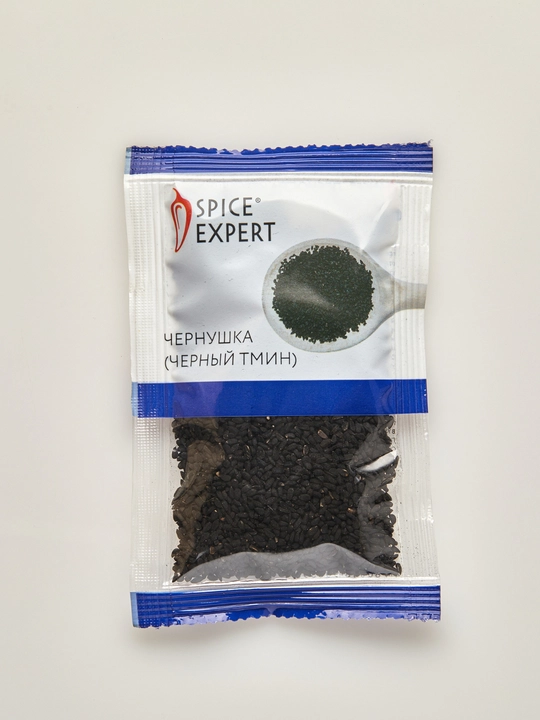 Приправа Чернушка Spice expert, Черный тмин, 20 г - 