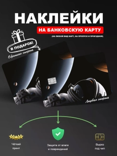 Аметистовый