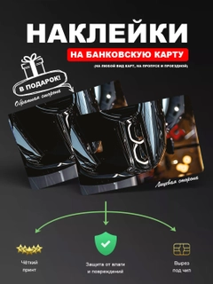 Вишнёвый