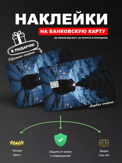 Бежевый