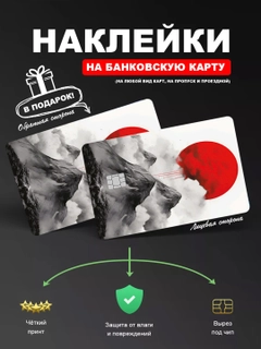 Желтый