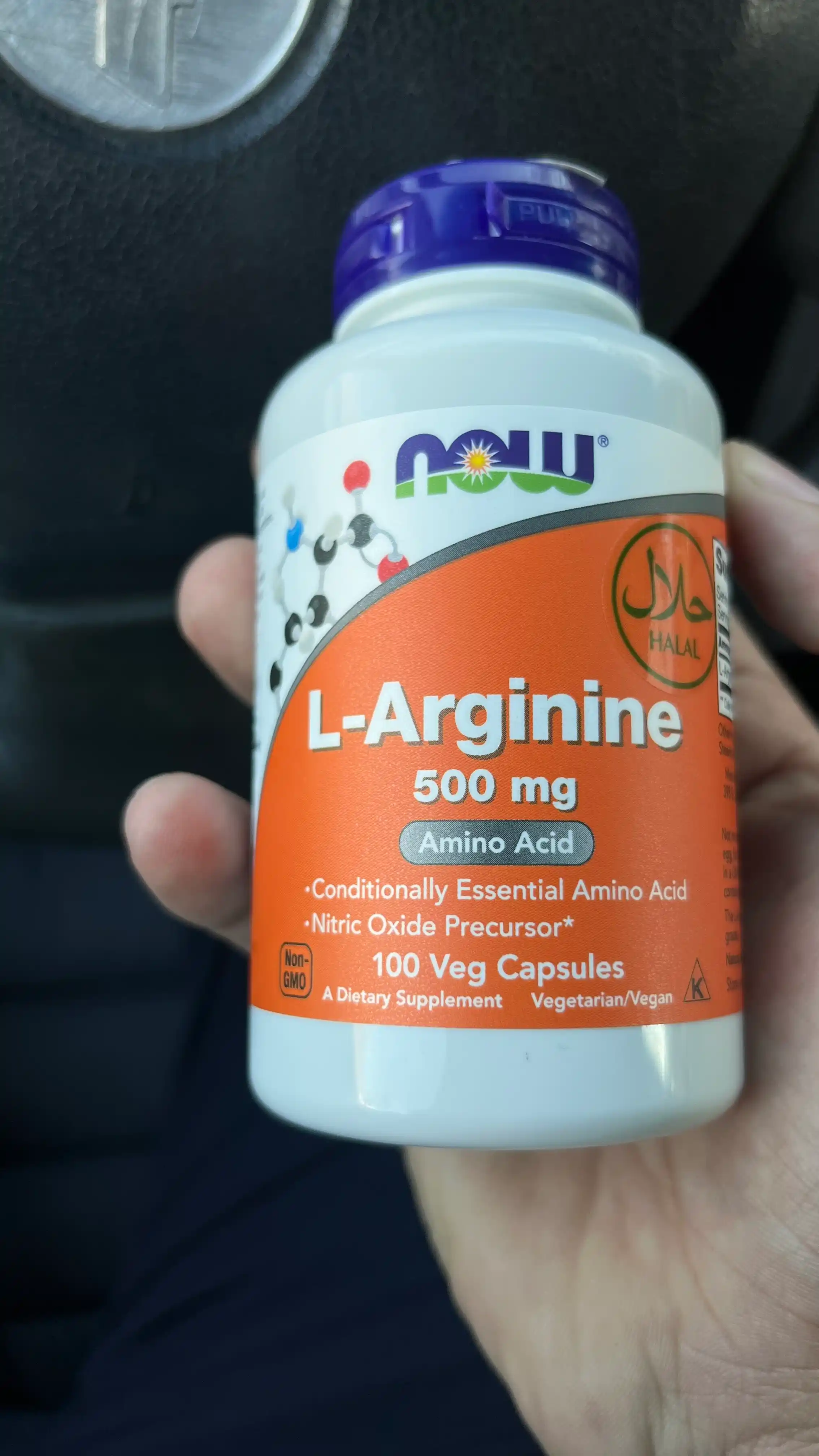 Now Foods, L-Arginin, 500 мг и 1000 мг, Халяль
