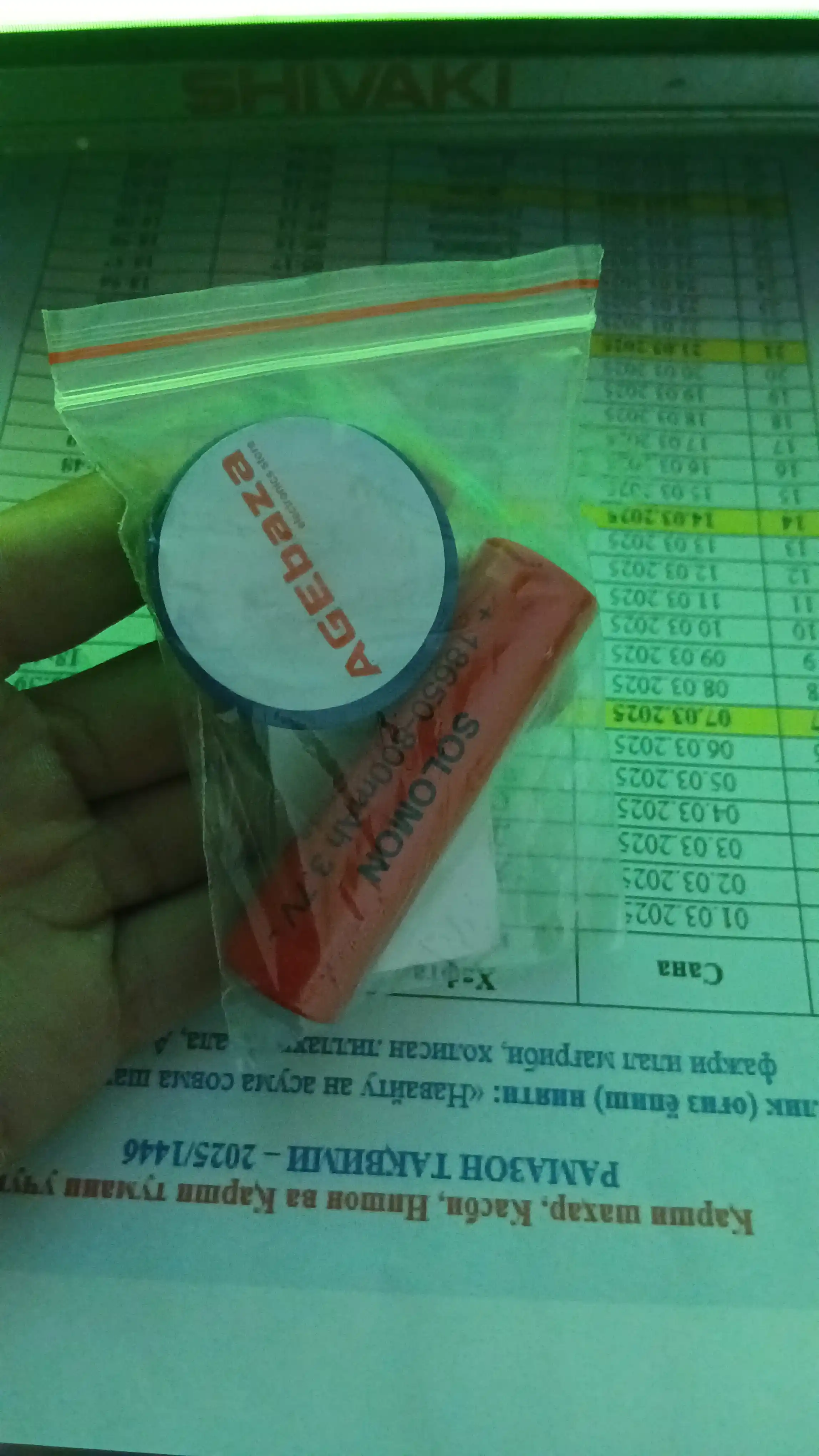 Li-ion батарейки 18650 3.7V 800mAh, лёгкий и надёжный для электроники и фонарей