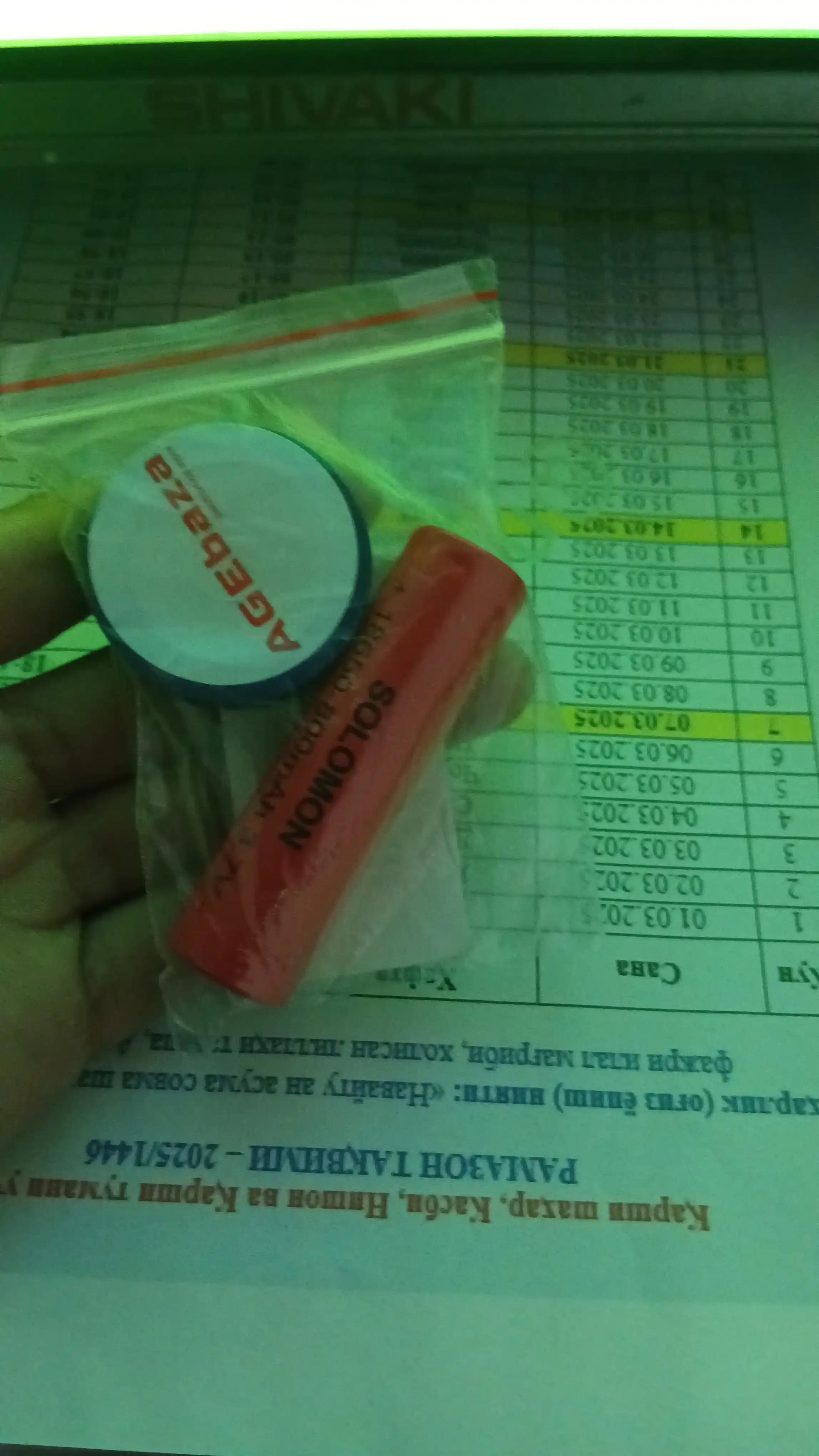 Li-ion батарейки 18650 3.7V 800mAh, лёгкий и надёжный для электроники и фонарей