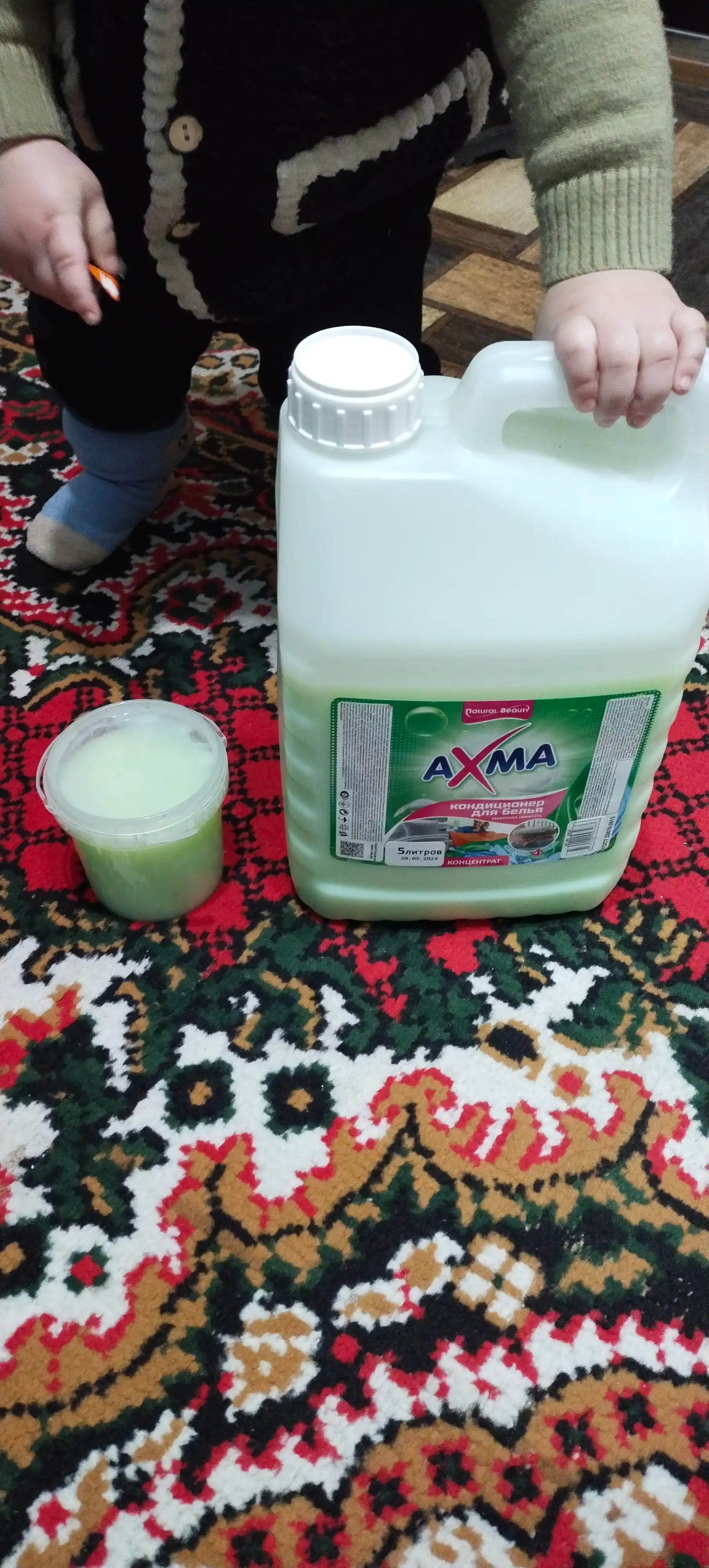 Кондиционер для белья Axma, морозная свежесть, 5 л