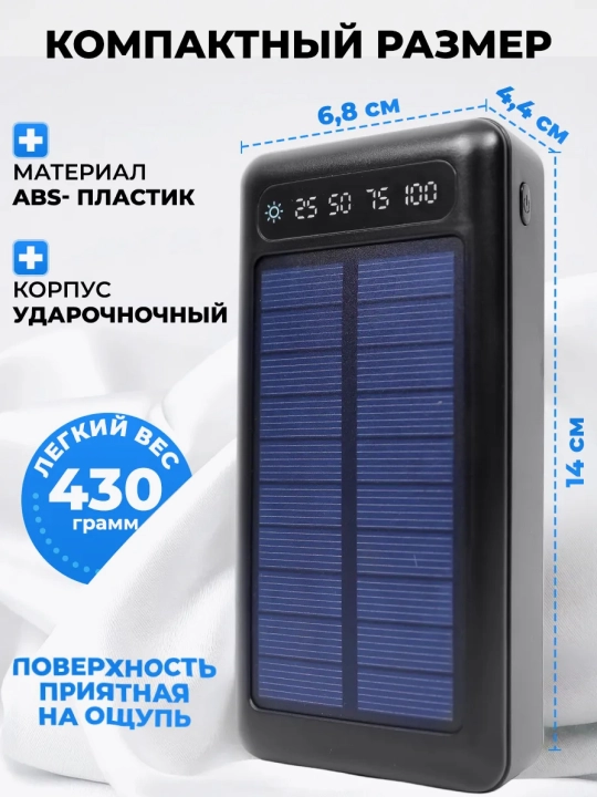 IPhone poverbanki, android, tashqi batareya, 10000, 20000, 30000, 50000, 100000