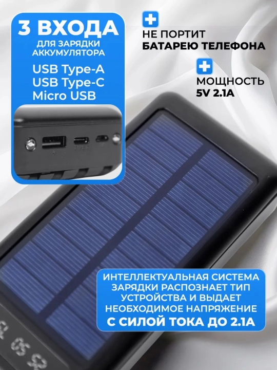 IPhone poverbanki, android, tashqi batareya, 10000, 20000, 30000, 50000, 100000
