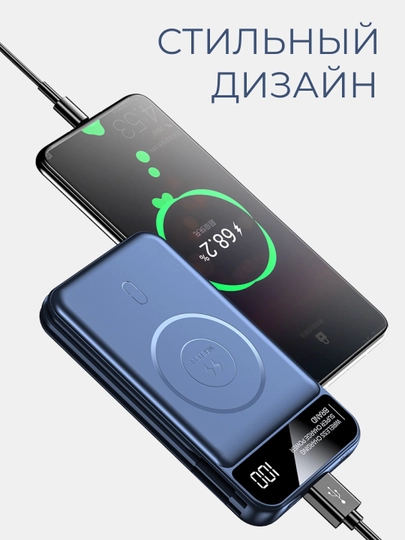 IPhone poverbanki, android, tashqi batareya, 10000, 20000, 30000, 50000, 100000