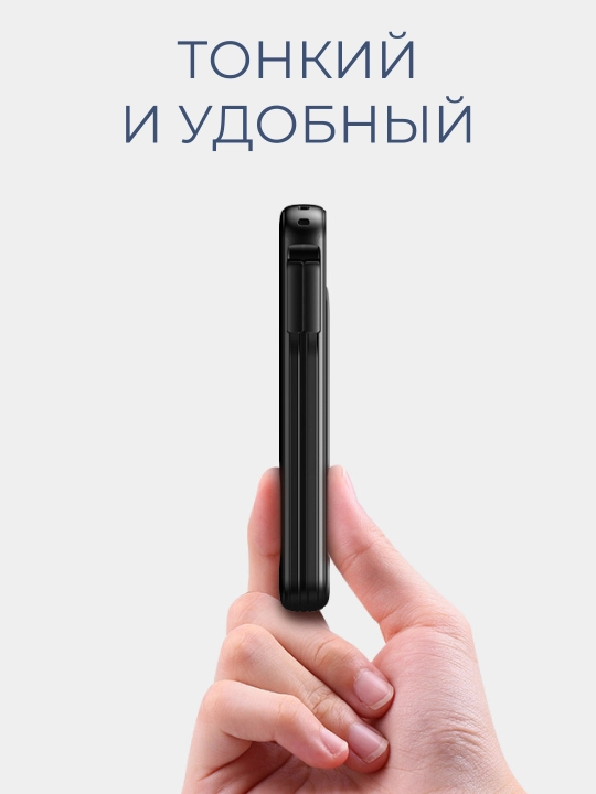 IPhone poverbanki, android, tashqi batareya, 10000, 20000, 30000, 50000, 100000