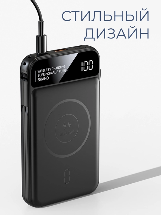 IPhone poverbanki, android, tashqi batareya, 10000, 20000, 30000, 50000, 100000