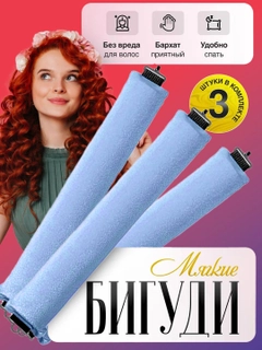 Moviy