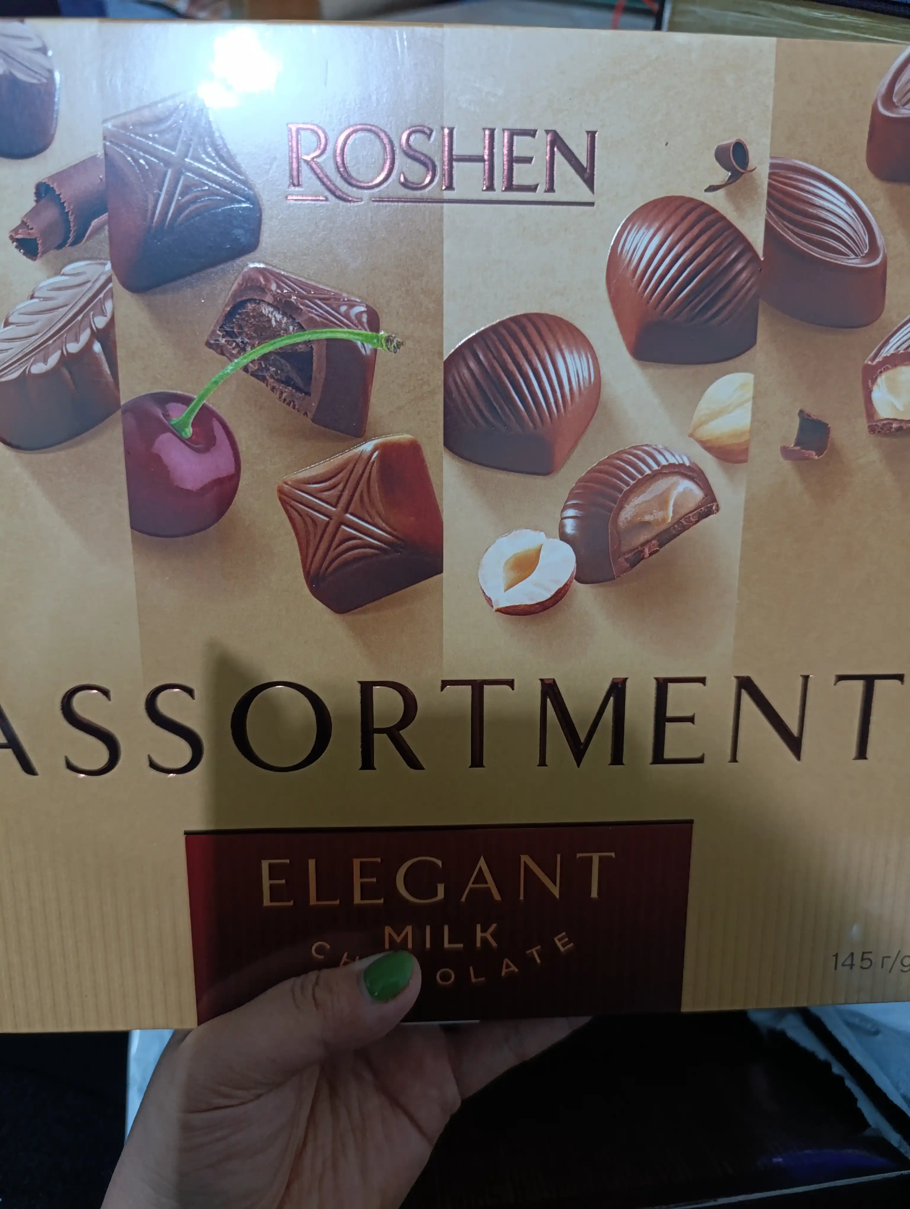 Конфеты Roshen Assortment Elegant, 145 г