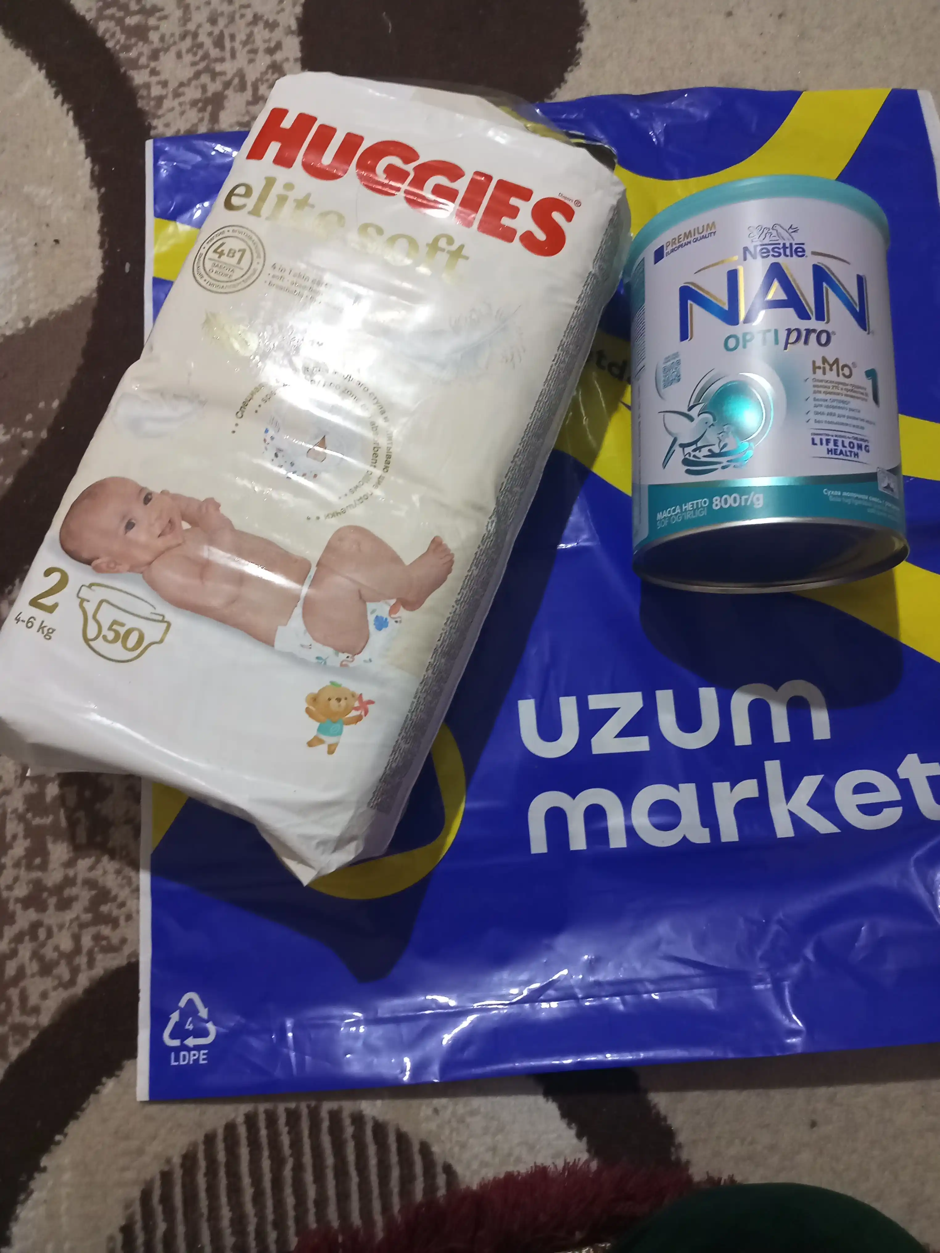 Детская смесь NAN 1, 800 гр