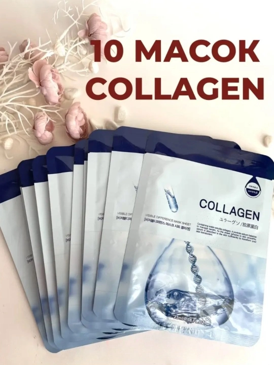 Тканевые маски для лица, 10 шт - 