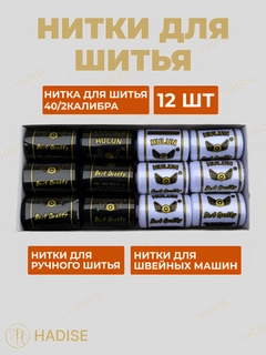 Бежевый меланж