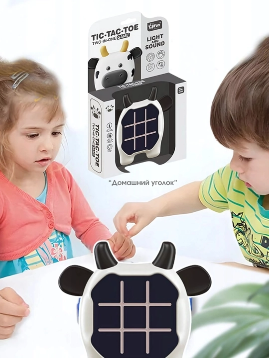 Yangi formatdagi klassik "Xochlar-nollar" elektron boshqotirmasi