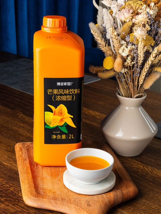 Mango xushbo'y siropi - 